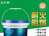 無機涂料和乳膠漆的區(qū)別。標(biāo)達（達仕桐）無機涂料