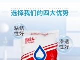 關(guān)于冷水速溶膠粉的正確使用方法？你用對(duì)了嗎？